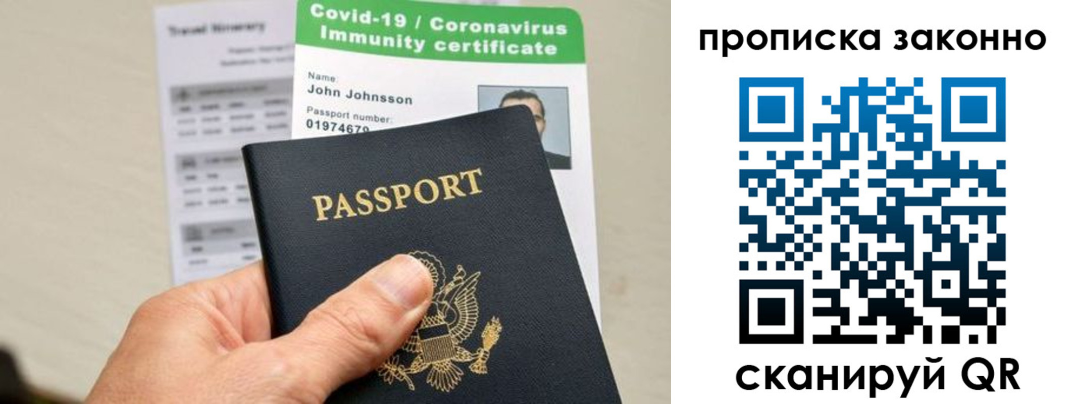регистрация для дет. сада в Цивильске