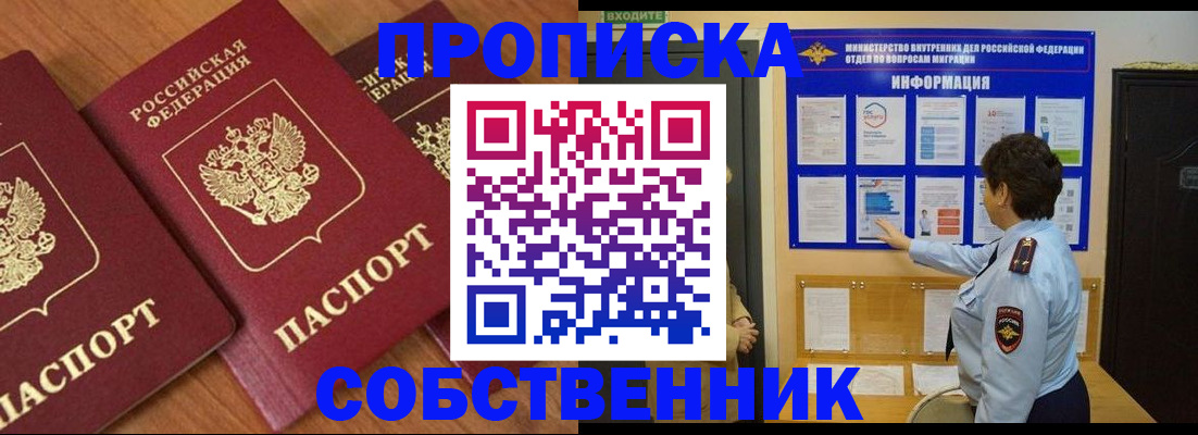 форма 3 в Цивильске